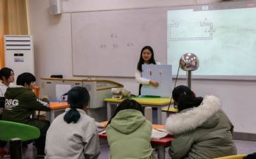 二年级学期教师总结参考6篇