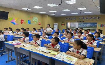 低年级班主任工作总结小学7篇