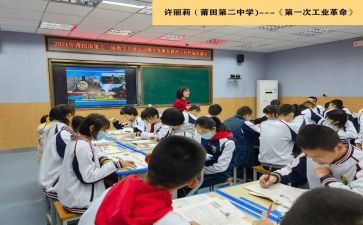 五年级上班主任工作总结2022精选8篇