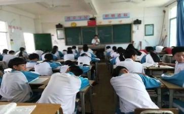 一年级上学期教学工作总结最新6篇