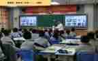 小学三年级教学下学期总结7篇