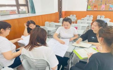 2023小学年级组工作总结6篇
