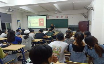 年级组语文工作总结范文通用8篇