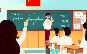 小学年级组工作总结推荐5篇