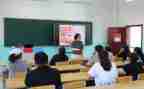 小学三年级年级组学期总结6篇