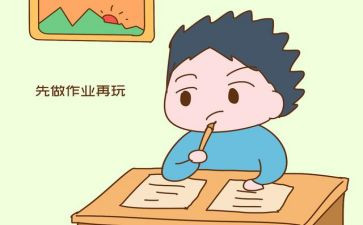 你是我的骄傲作文8篇