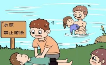 学校防溺水的工作总结8篇