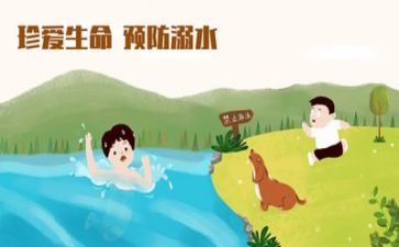 学校防溺水的工作总结范文7篇