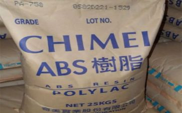 酒店pa2024年终总结精选6篇