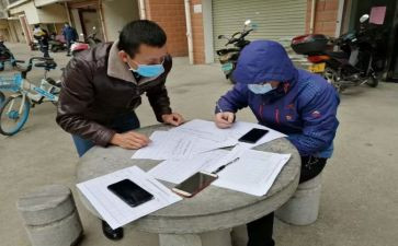 隐患排查工作总结推荐8篇