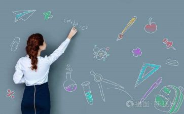 配班工作总结6篇