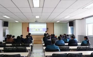 培训工作的工作计划精选7篇