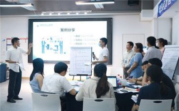 培训活动总结稿7篇