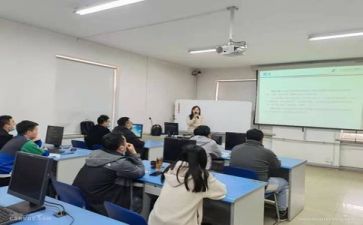 参加培训的个人总结6篇