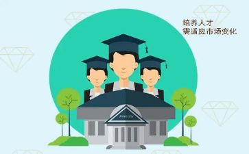 双培养培训总结7篇