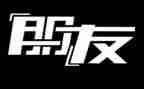 《我有一个朋友》作文通用7篇