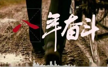 脱贫攻坚工作年度个人总结7篇