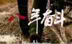 脱贫攻坚工作年度个人总结7篇