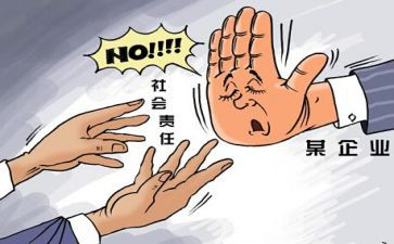 小学二年级品德教学总结8篇