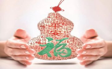 平安村年终工作总结8篇