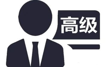 评高级职称工作总结5篇