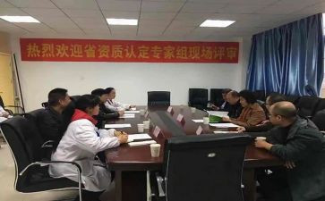高级职称评审个人总结7篇
