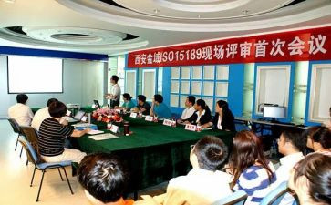 数学教师评审职称工作总结5篇