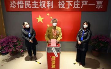 优秀个人评选个人总结6篇