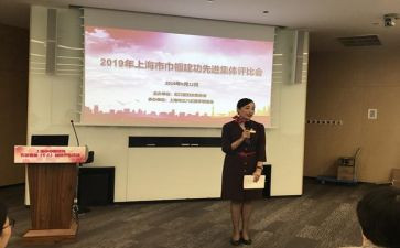 教师评选工作总结8篇