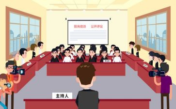 团员评议表自我总结500字5篇