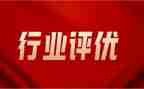 教师评优述职报告8篇