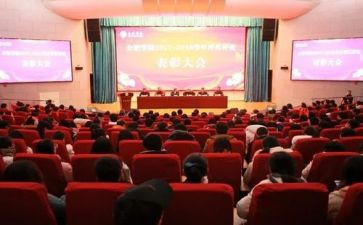 评优表工作总结8篇
