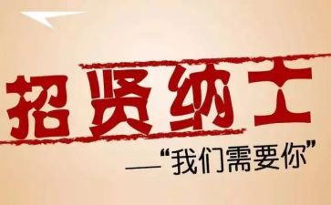 教师聘期满工作总结7篇