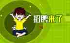 聘期满个人总结7篇