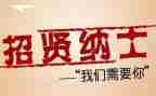 教师聘期满工作总结7篇