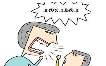 党员自我批评自我总结6篇
