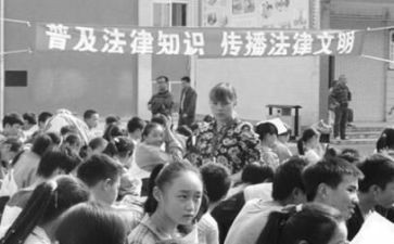 上半年普法工作总结5篇