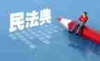 普法工作总结5篇