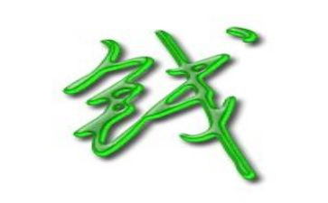 钱的用途大班教案8篇