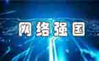 少年强国演讲稿5篇