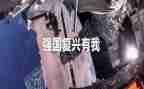 强国复兴有我群众性主题教育活动方案6篇
