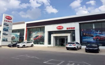 汽车4s店个人工作总结6篇