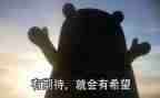 我的期待的作文6篇