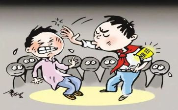 反欺凌工作计划6篇