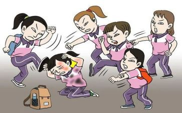 防校园欺凌教师总结6篇