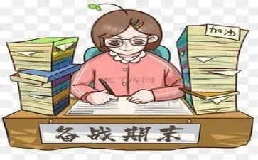 五年级期末总结推荐5篇