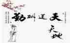 行政后勤岗个人总结8篇
