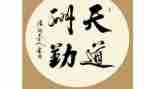 内勤年终工作总结个人范文6篇