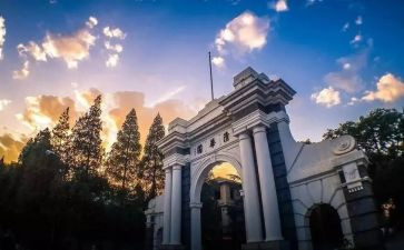 清华班培训心得体会6篇