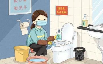 大清洁活动总结6篇